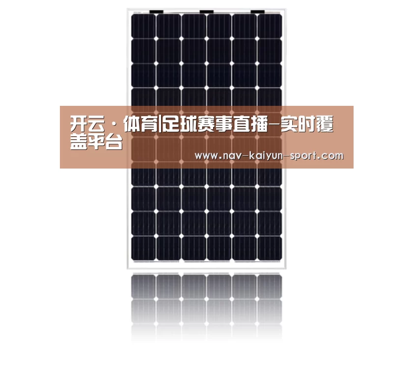 产品名称六