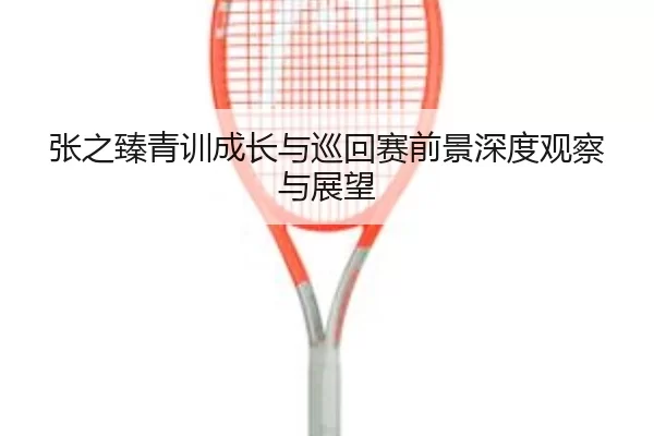 img_1780521164699_34_2_297.jpg